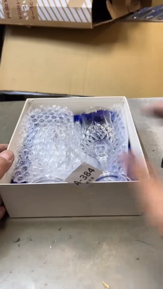 瓷片384聚宝缘海淘精选