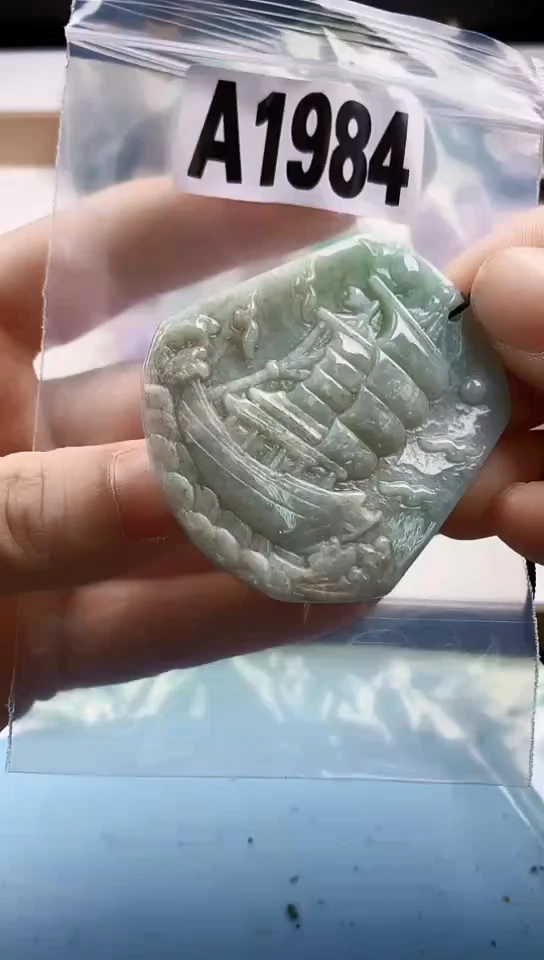 翡翠未镶嵌颈饰天然翡翠吊坠挂件