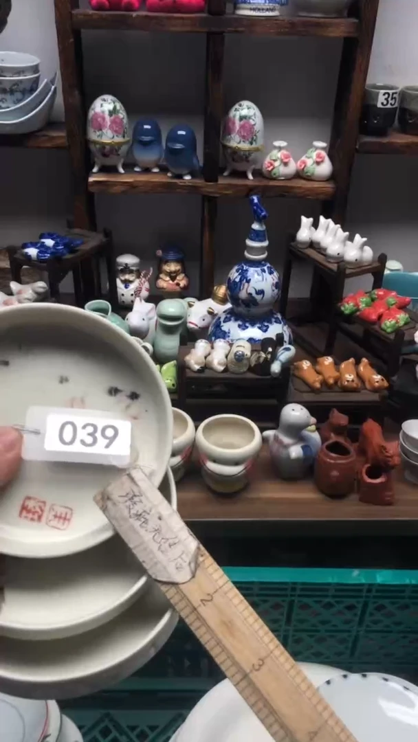 瓷片A龙华精品陶瓷店