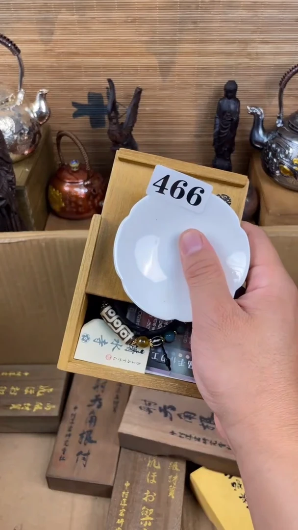 瓷片瓷片瓷片瓷片