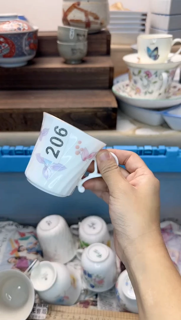 茶杯紫砂敏*206淘艺中古瓷器全场满18元包邮