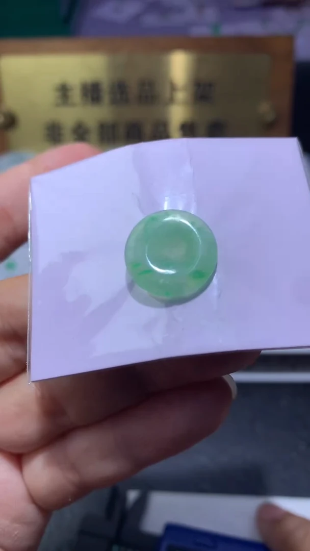 未镶嵌定制翡翠毛货