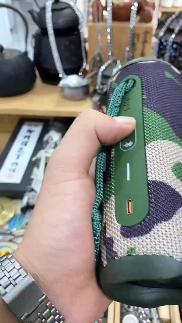 瓷片闪购商品  如图所示