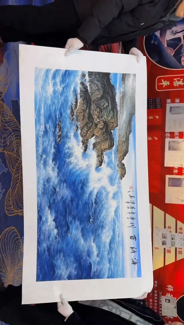 【闪购商品】国画多次多次画展作品获奖