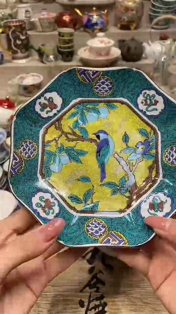 瓷片 必选商品属性将自动生成闪购标题