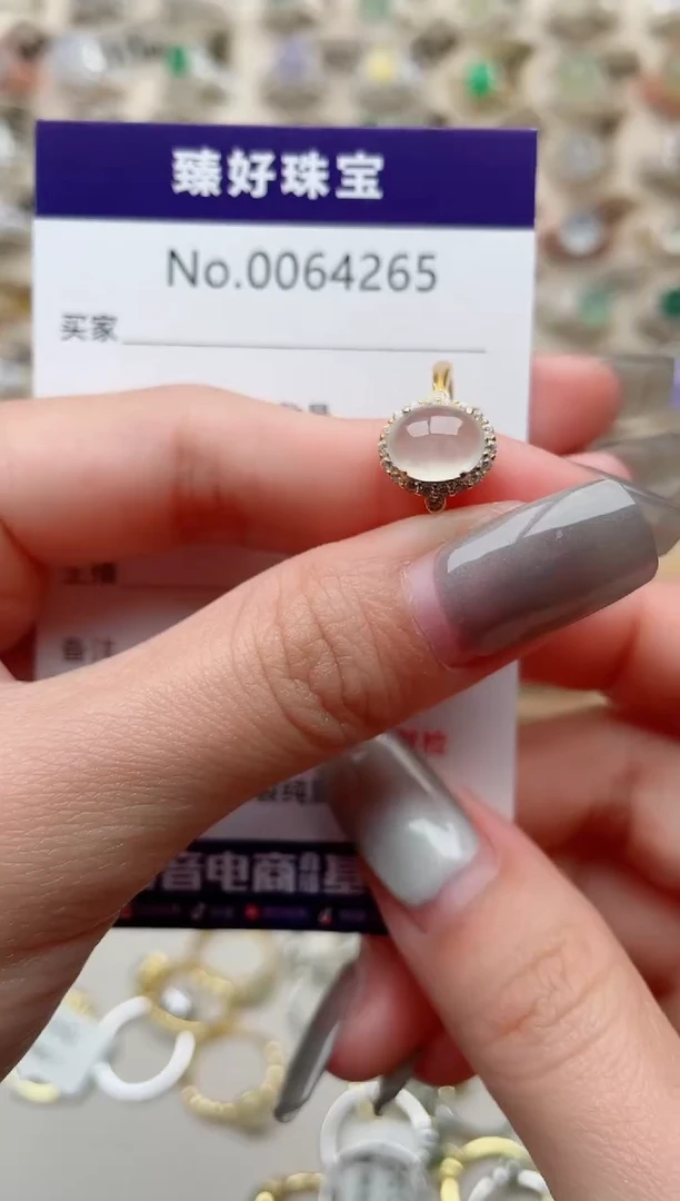 【闪购商品】翡翠戒指银S925镶嵌........