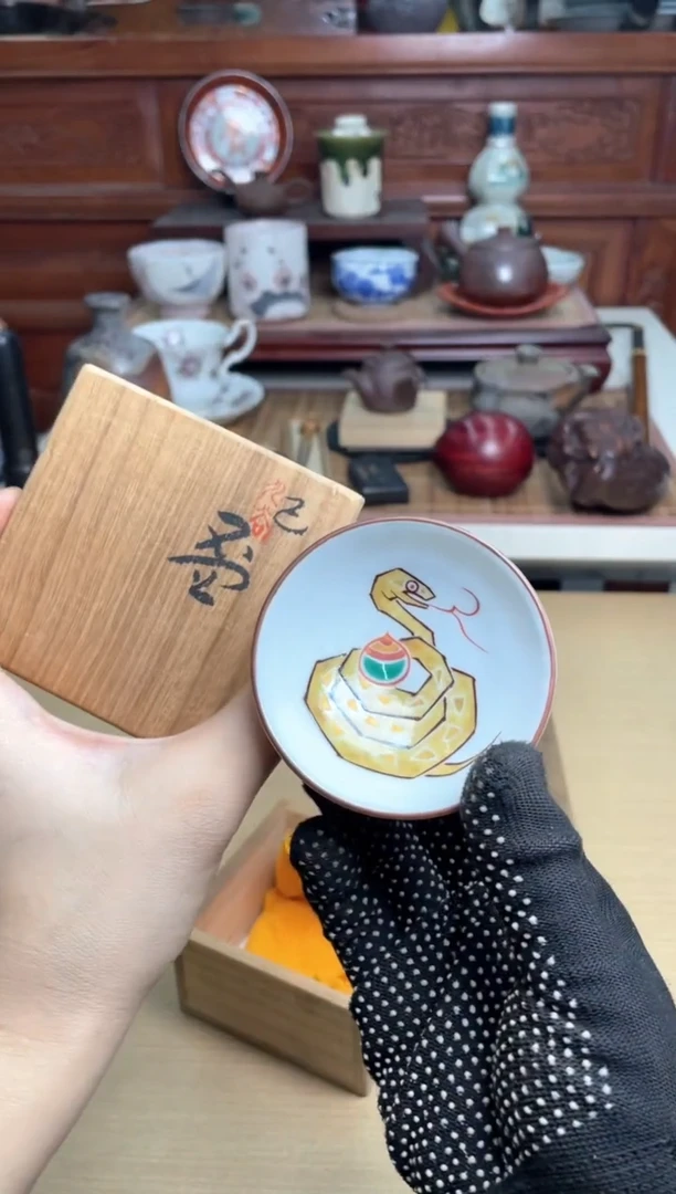 143号哈哈哈哈哈哈哈哈
