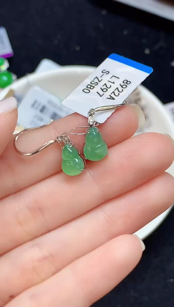 18K金镶嵌翡翠耳饰91