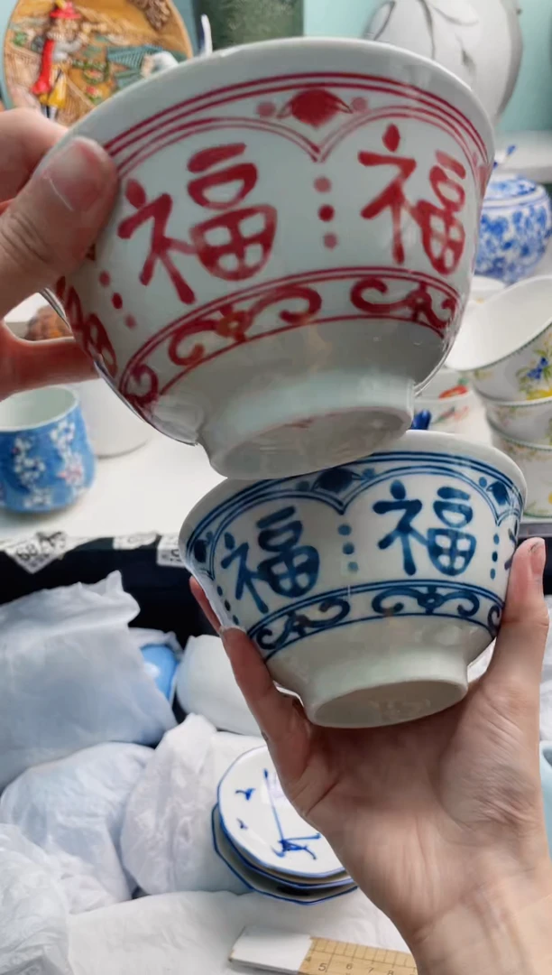 陶瓷等***天X******