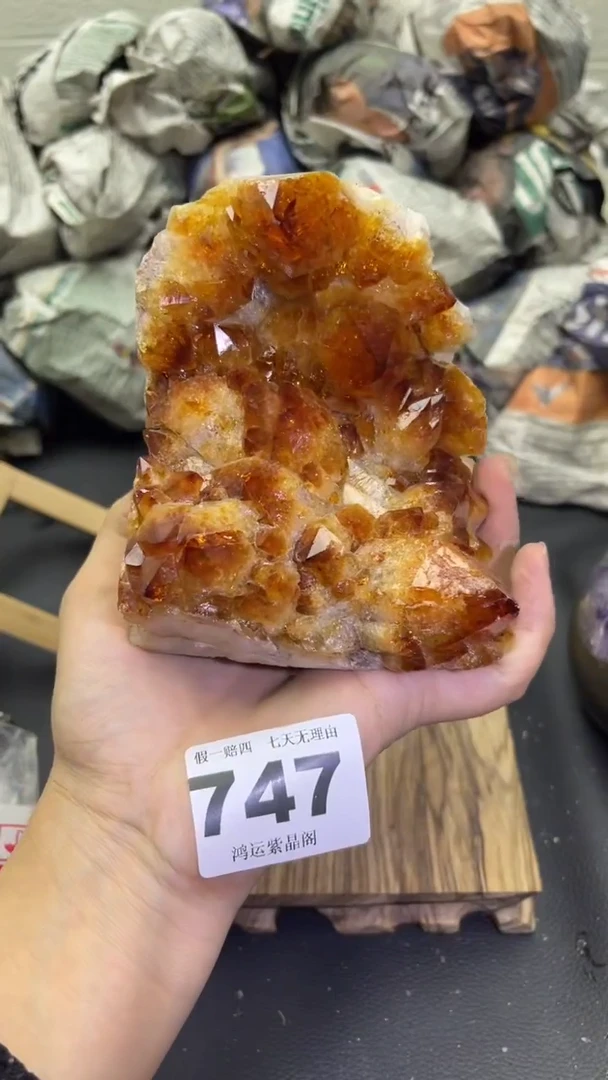 未镶嵌大型摆件（非配饰）紫晶747号摆件