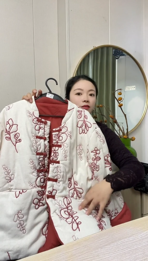 样衣样衣样衣样衣样衣