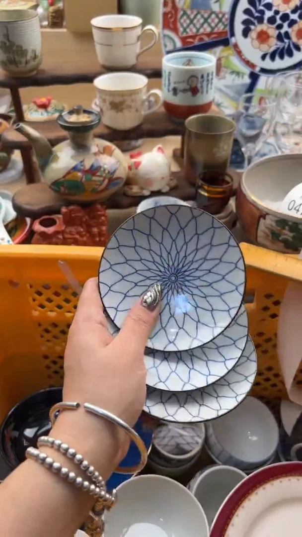 464默认微瑕，满20元包邮