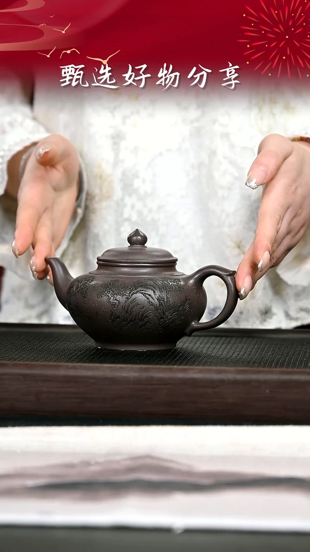 茶壶紫砂紫砂壶86