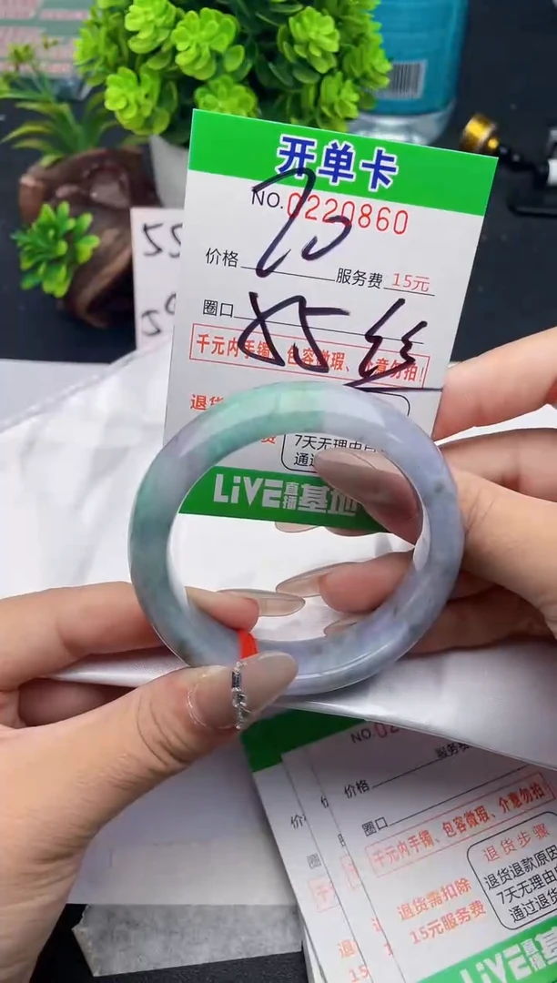 未镶嵌手镯翡翠人****儿60天然翡翠A货