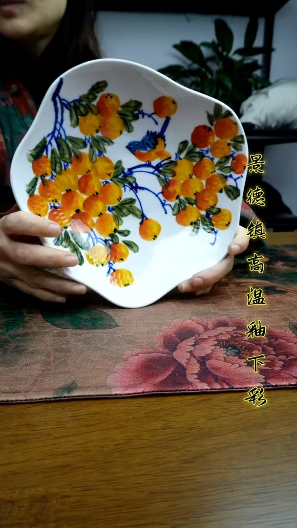 其他景德镇高温瓷（不规则盘）