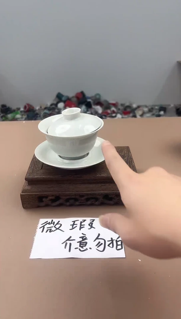 陶瓷双饮款1111111111