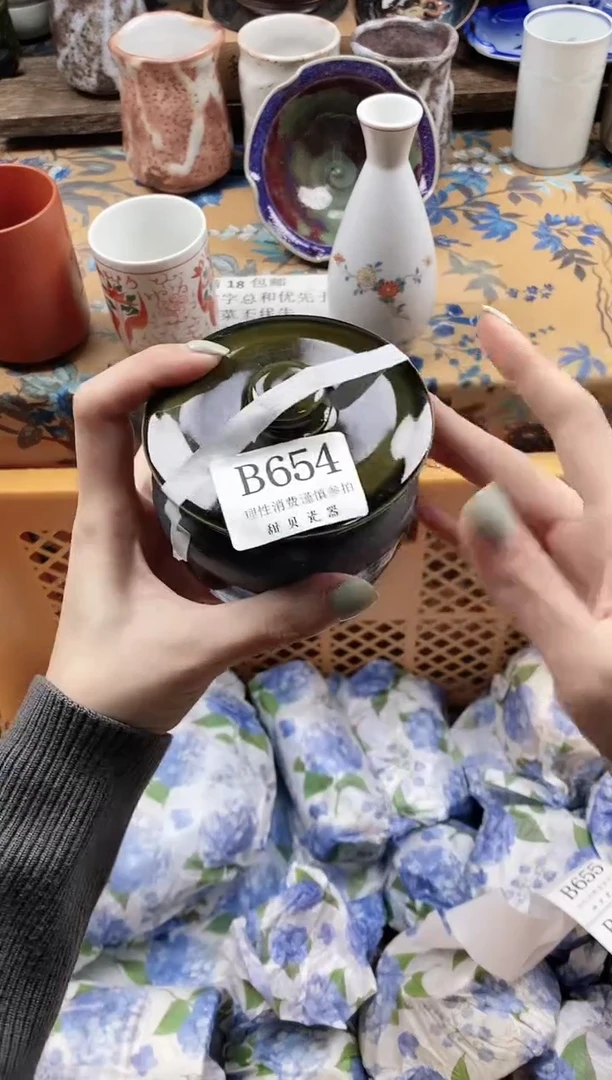瓷片翠*                B654
