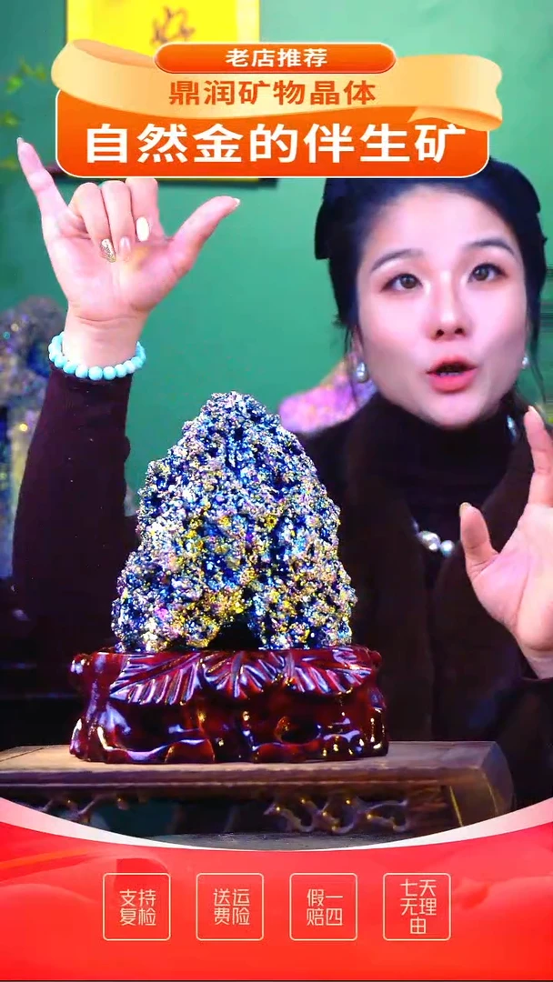 石材精品石头，造形奇特，中式家居摆件