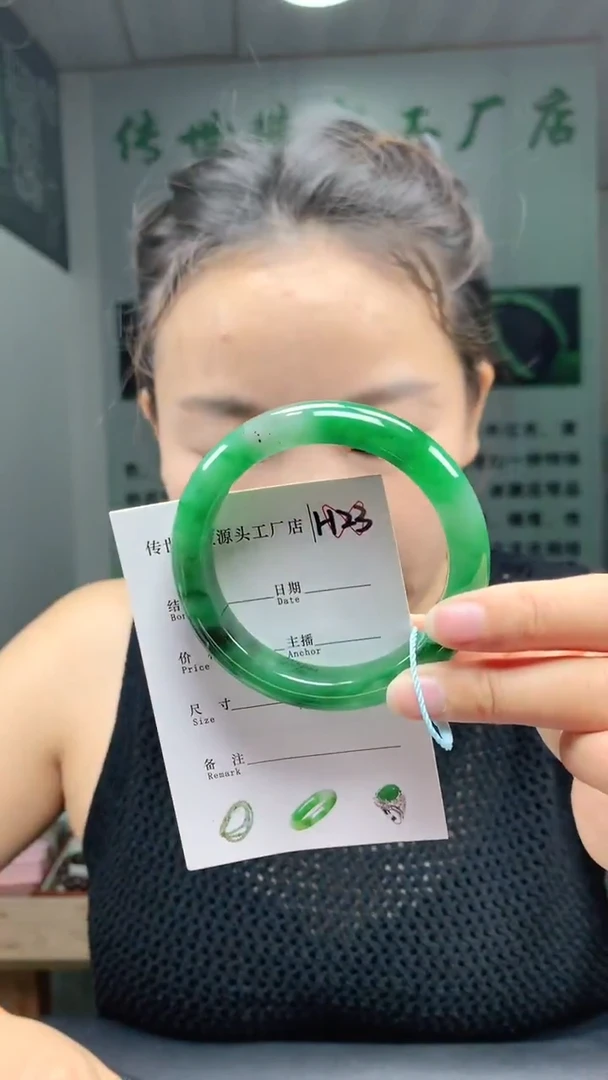 未镶嵌手镯石英质玉56+