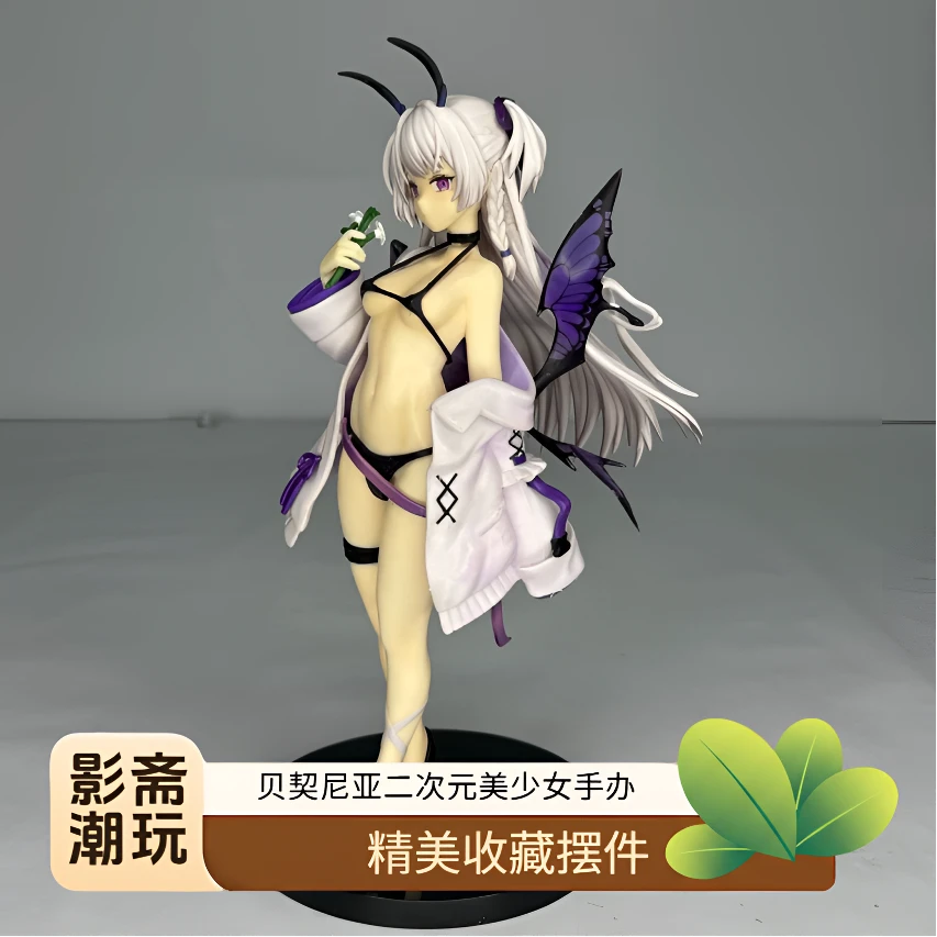 贝契尼亚手办美女手办优质版手办二次元摆件美少女手办机箱摆件