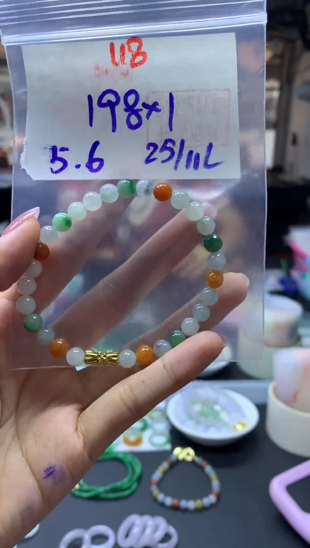 未镶嵌定制翡翠手串#198元-毛货需精细抛光