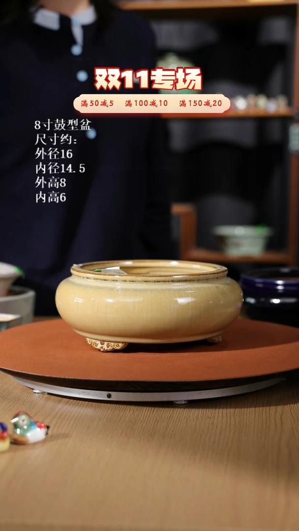 【石湾花盆】8寸鼓型盆262