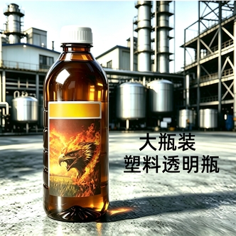 一大瓶装塑料透明瓶PET瓶子带盖有盖