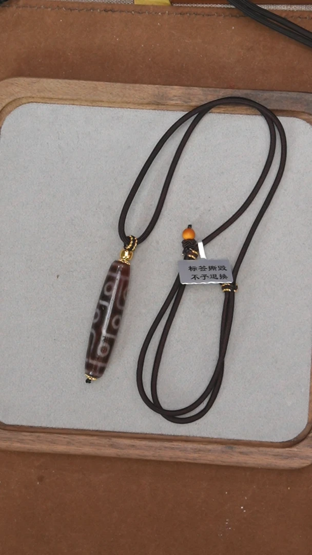 【闪购商品】玛瑙珠宝奇石未镶嵌