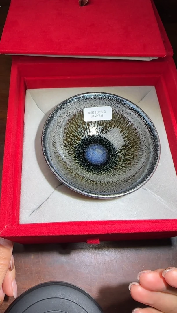 【闪购商品】茶盏蔡炳昆高端收藏63