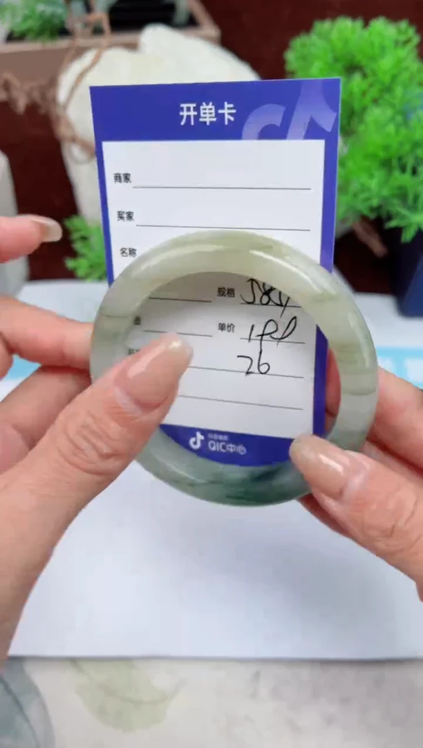 【闪购商品】石英质玉手镯未镶嵌76