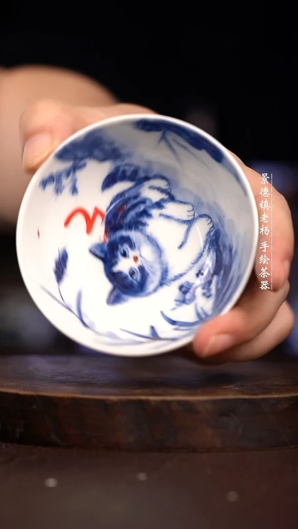 微瑕福利 现代瓷
