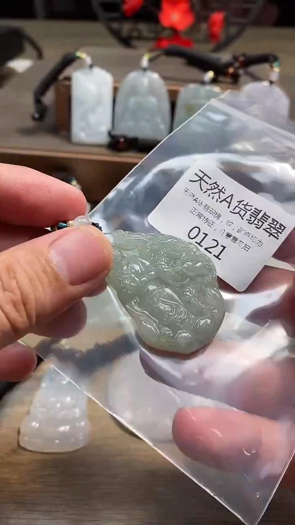 翡翠未镶嵌颈饰00020250531000121