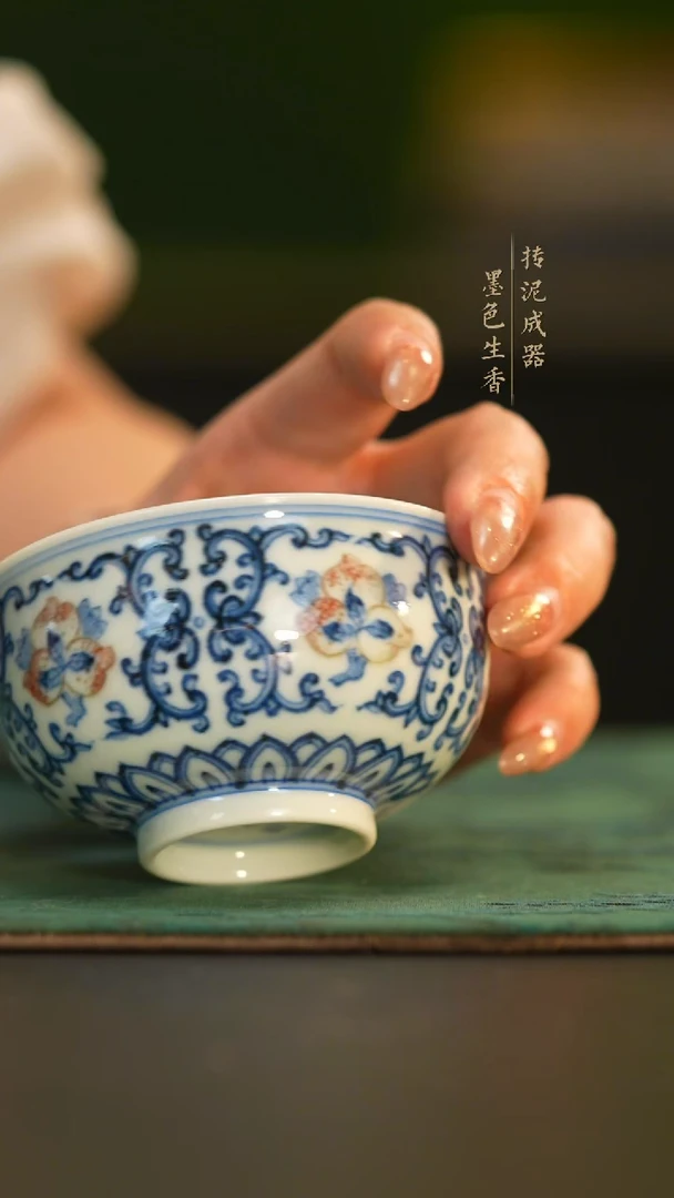 瓷片