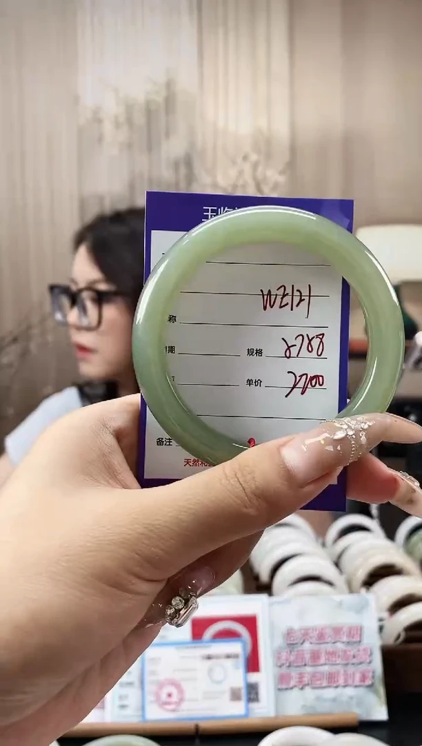 和田玉手镯未镶嵌WE121微色差