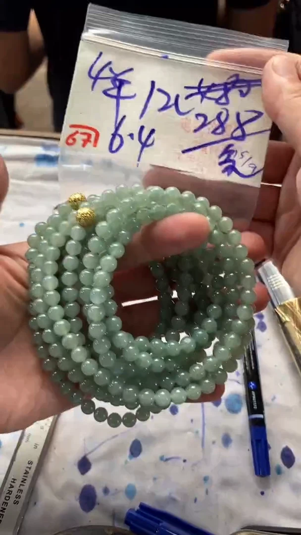 未镶嵌珠串定制翡翠天然A货缅甸翡翠 多样性发货