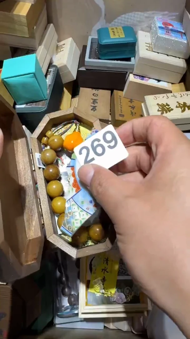 瓷片焱*瓷器瓷器瓷器瓷器