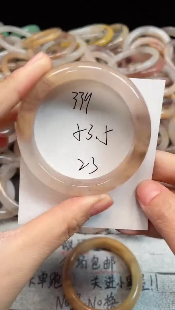 未镶嵌手镯石英质玉339