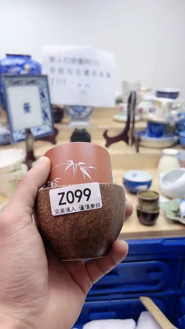 【闪购商品】瓷片099