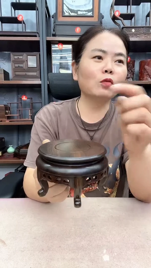 鸡翅木类家具2696