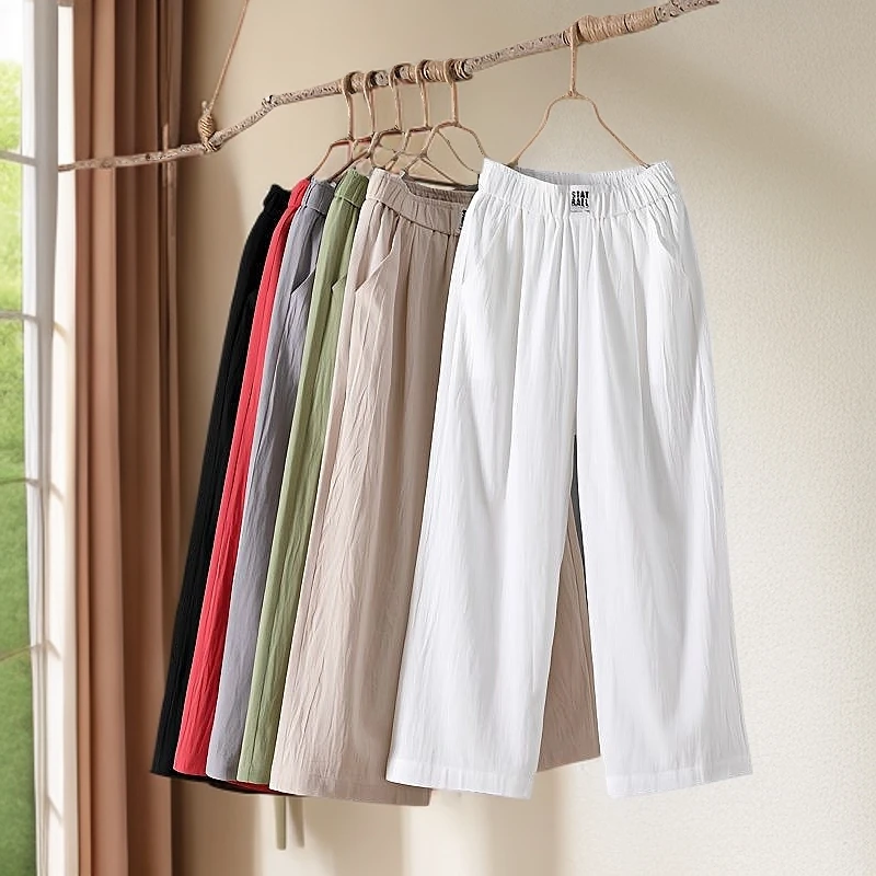夏季薄款裤子高腰大码宽松显瘦百搭复古爆款九分阔腿棉麻休闲裤女