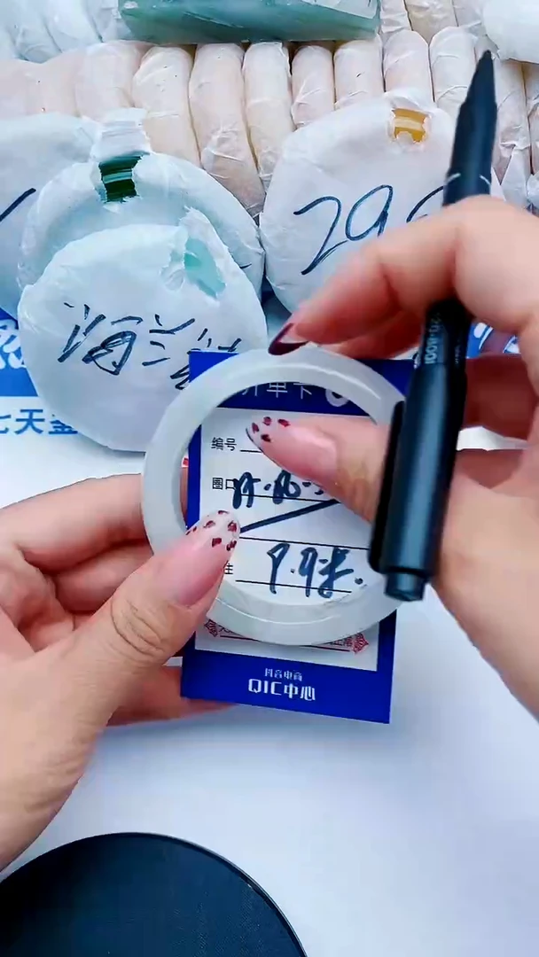 未镶嵌手镯石英质玉D4+55-56