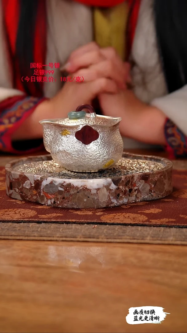 盛唐工坊 足银999 手工泡茶壶