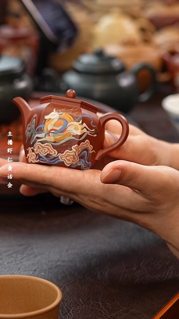 茶壶紫砂宜兴原矿高端紫砂