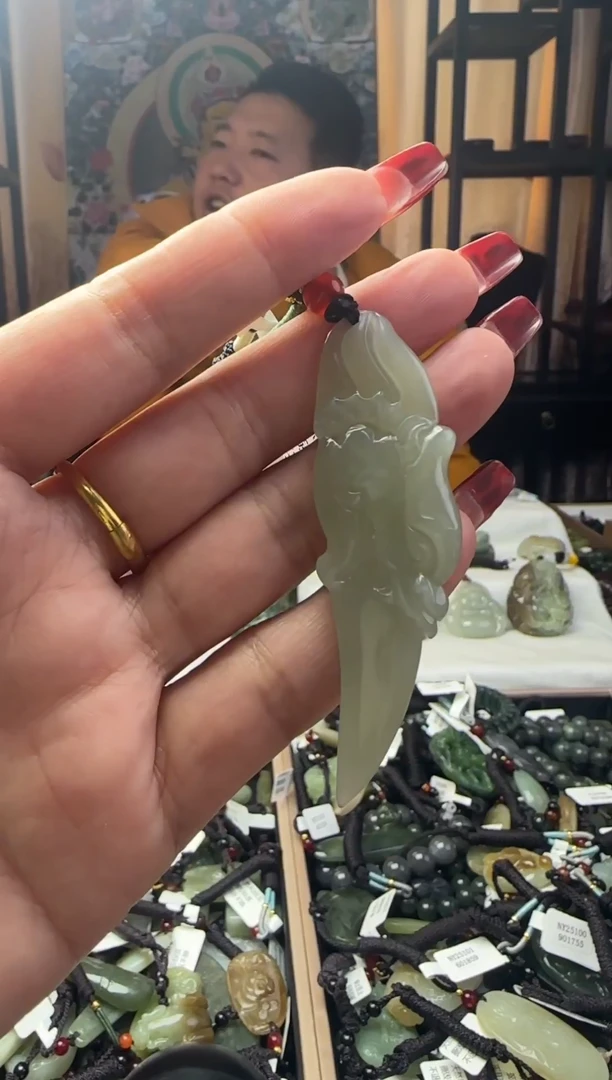 颈饰未镶嵌和田玉和田玉吊坠76