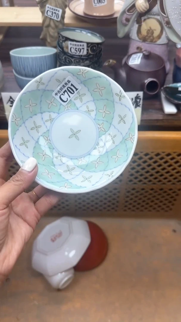 【闪购商品】瓷片天爱瓷器一号店
