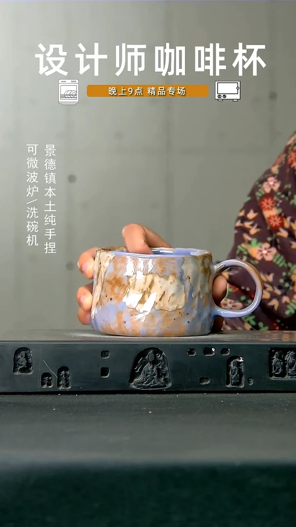568高温手作 食品级