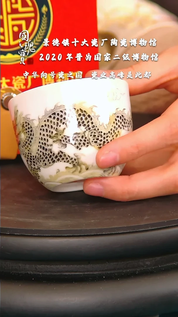 【闪购商品】瓷片十大瓷厂      流水5