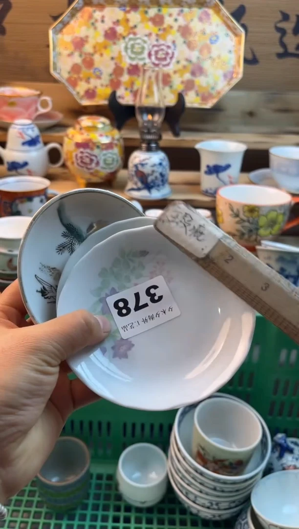 【闪购商品】瓷片瓷器          378