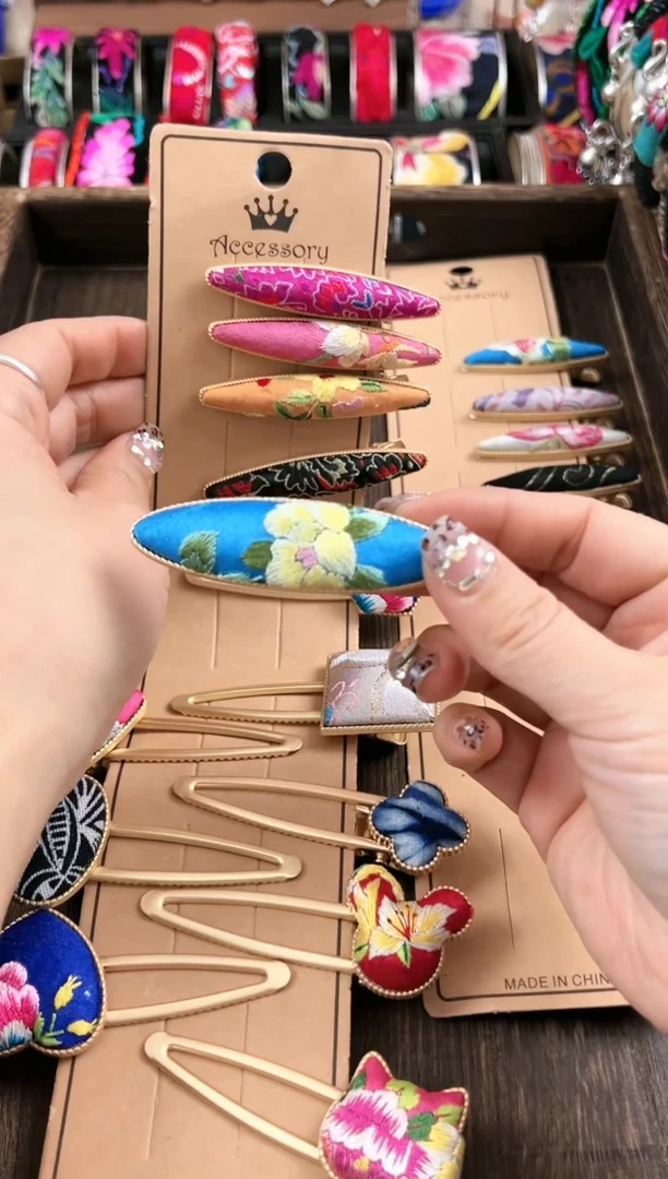 【闪购商品】织绣民族风老绣饰品414