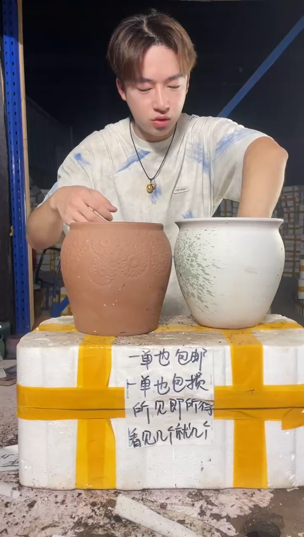 紫砂花盆紫砂花盆宜兴紫砂粗陶花盆16*19/18*19